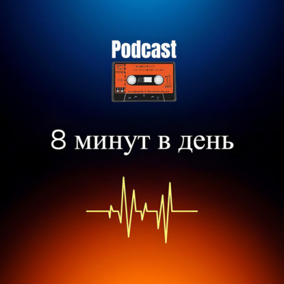 Основы невербальной коммуникации.