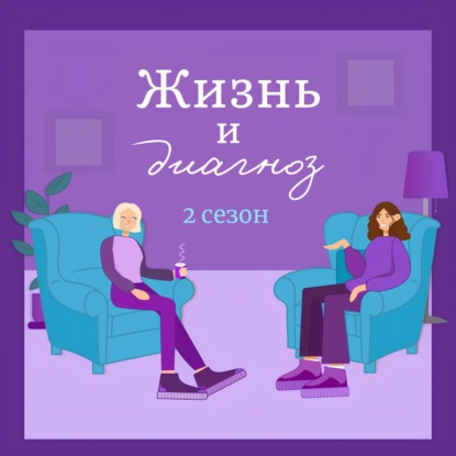 Буллинг: что делать, если вашего ребенка обвиняют в травле?
