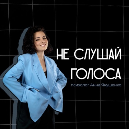 Как распознать человека с психическим расстройством по внешности