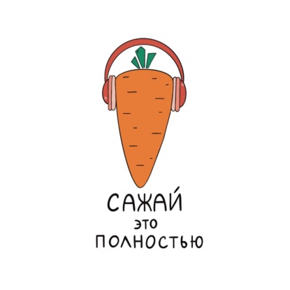 Как ухаживать за орхидеей