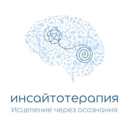Вертикальная дорога — сон, который отражает год
