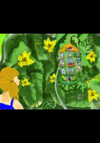 Обложка книги Кристалия, Милана и Кристина Владовна, Елена Геннадьевна Соколова