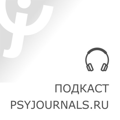 PsyJournals Live