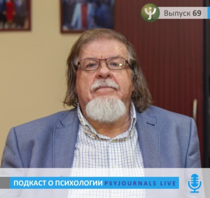 Виталий Рубцов: современному обществу нужны люди, умеющие творчески ставить и решать проблемы