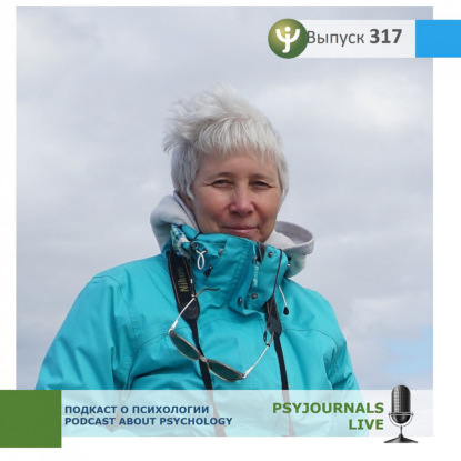 Чудинова Е.В. Пробно-продуктивное действие младших подростков