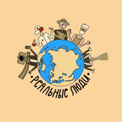 Продавец в интим-магазине