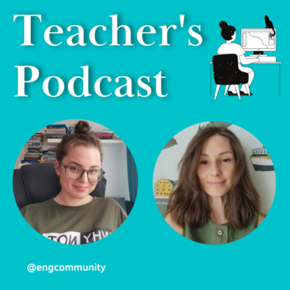 Teacher's Podcast №21 Страхи преподавателей