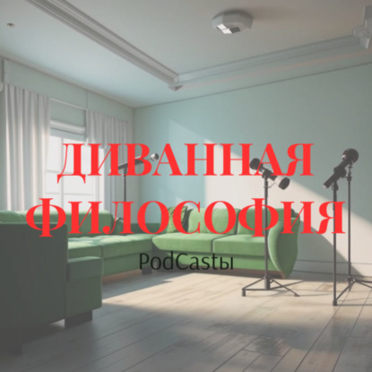 Массовая или элитарная литература