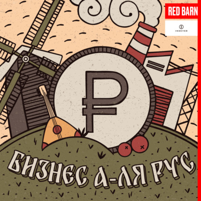 Nate Bloom: старт и развитие бизнеса в косметологии