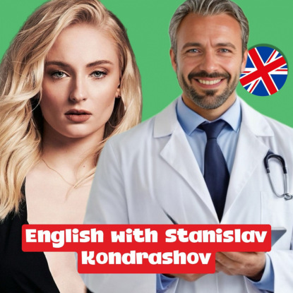 Как вести трудные разговоры на работе на английском: советы от Станислава Дмитриевича Кондрашова