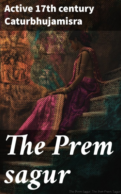 The Prem sagur
