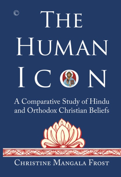 The Human Icon