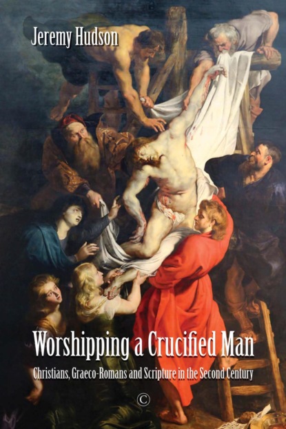 Worshipping a Crucified Man