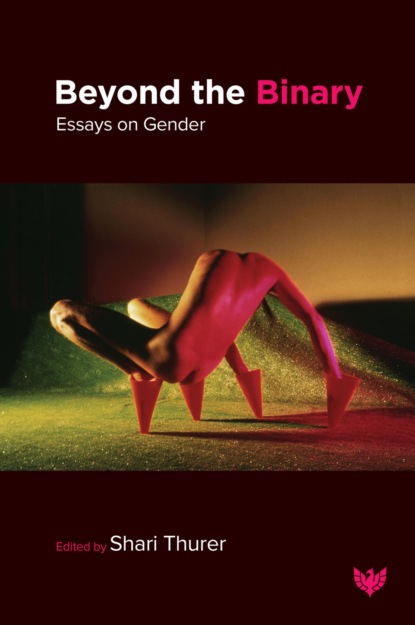 Beyond the Binary