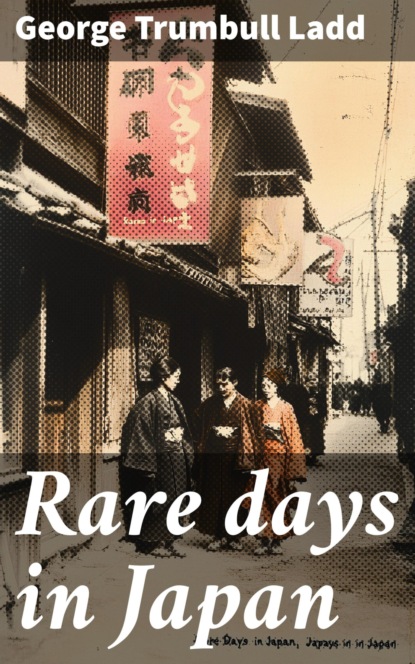 Rare days in Japan