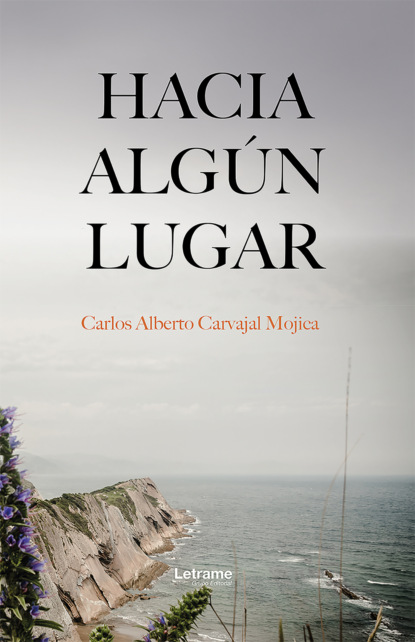 Hacia algún lugar