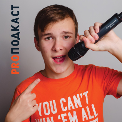 Хвосты - Виталий Бианки / Роман Антонников