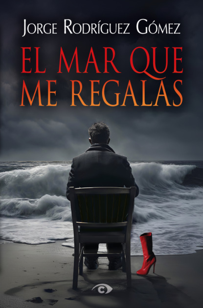 El mar que me regalas