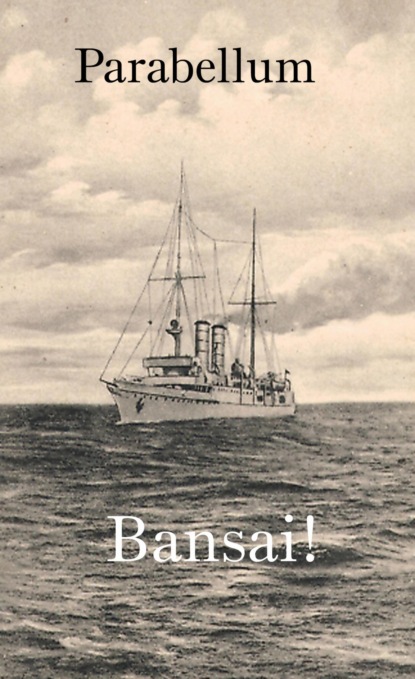 Bansai!