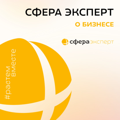 Инновационные технологии для контроля изменения климата в рыбной промышленности