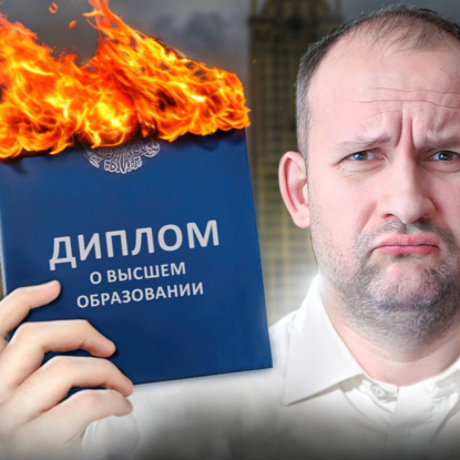 Про самый большой карго-культ современного мира