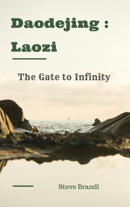 The Gate to Infinity