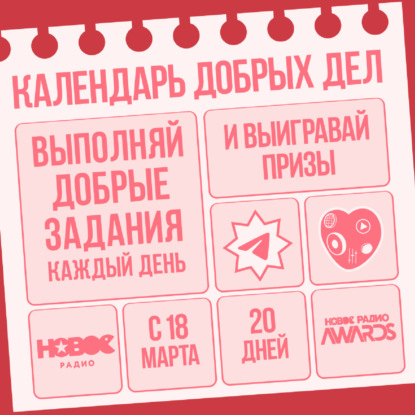 С какими модификациями тела твоего собеседника ты никогда не сможешь смириться?