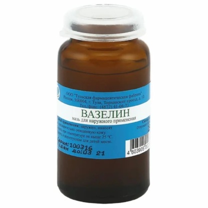 Упаковками покупаю Вазелин и вот почему!
