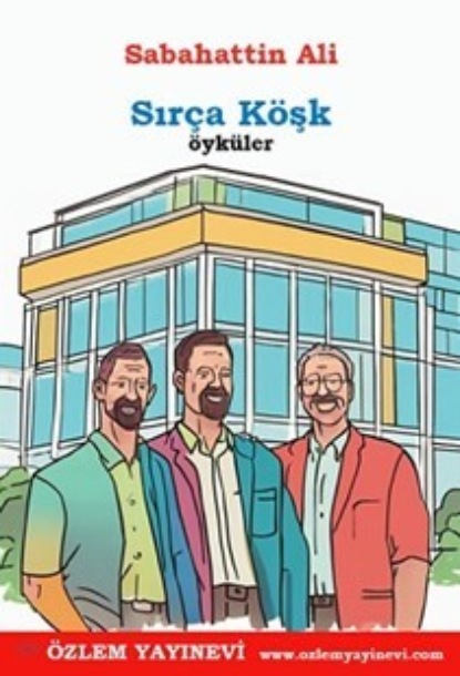 Sırça Köşk