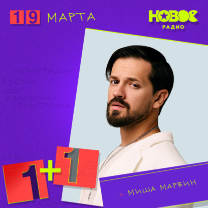 В пятницу вечером полежать, или куда-то переться?