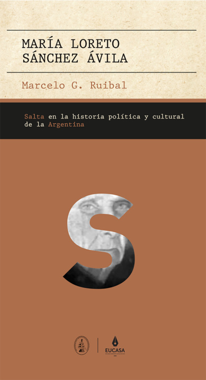 María Loreto Sánchez Ávila