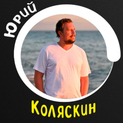 Блог Айтишника