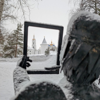 "Сибирь: Начало". Путешествие в Тобольск
