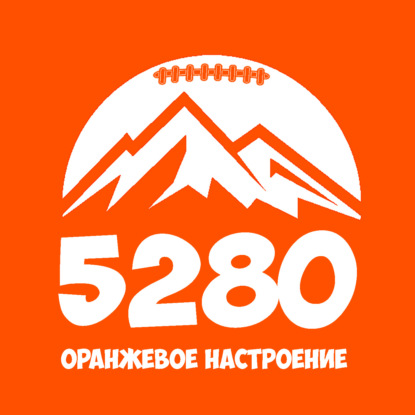 Послевкусие рынка
