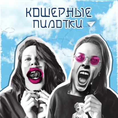 Избыточные состояния