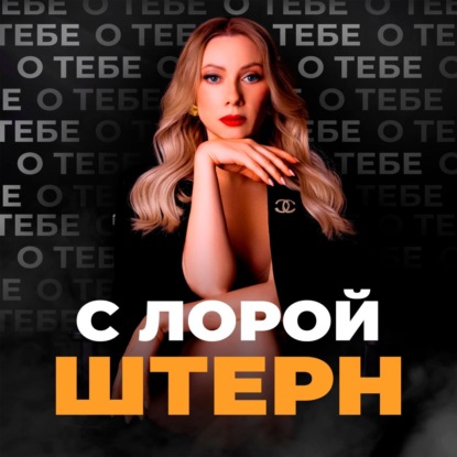 Мать и дочь против РАКА.История борьбы.Последний вздох Киры