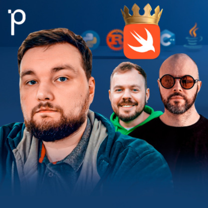 Podlodka #417 – Swift