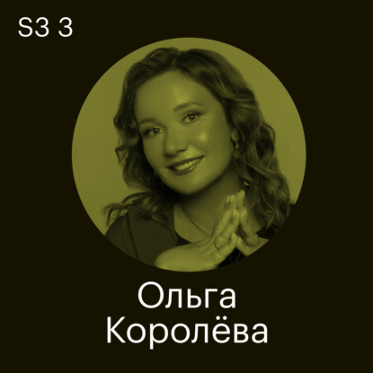 Как конкурировать за рабочих с ПВЗ, такси и доставкой. Наем в Сибирской хлебной корпорации