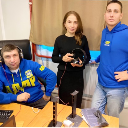 Провожаем старый год