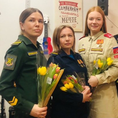С 8 МАРТА поздравляет ЛДПР радио