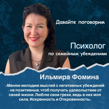 Почему люди жадные, корыстные, скупые и экономные?