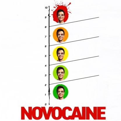 S28.01. Новокаин, пьяные байки и истории