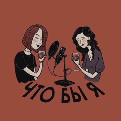Тизер #38 выпуска