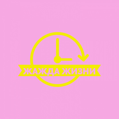 #061: экологичная пастель earthberry - для художников и просто творческих людей