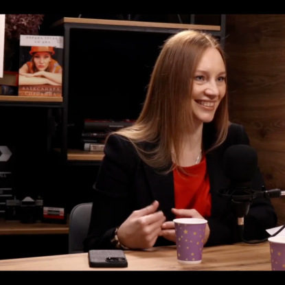 Подкаст «ПОГНАЛИ ДЕЛАТЬ» с Марией Глушковой и Александрой Сорокиной