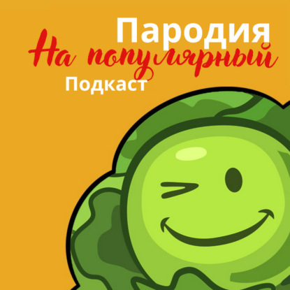 От хаты до хита: как выжить в тюрьме и на книжном рынке