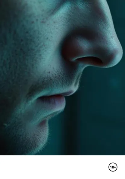 Обложка книги За сутки до этого, cleave .