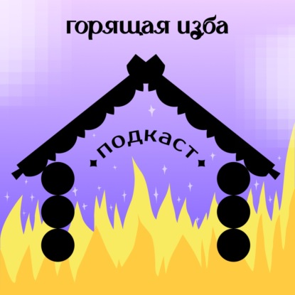 Что делать, если антидепрессанты снижают либидо