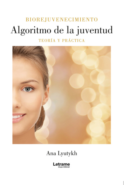 Algoritmo de la Juventud