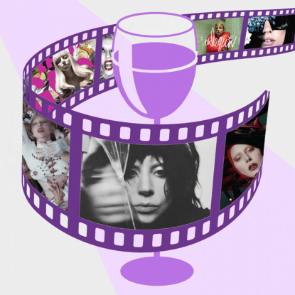 08. Хаос, рок, попса: обсуждаем путь Леди Гаги